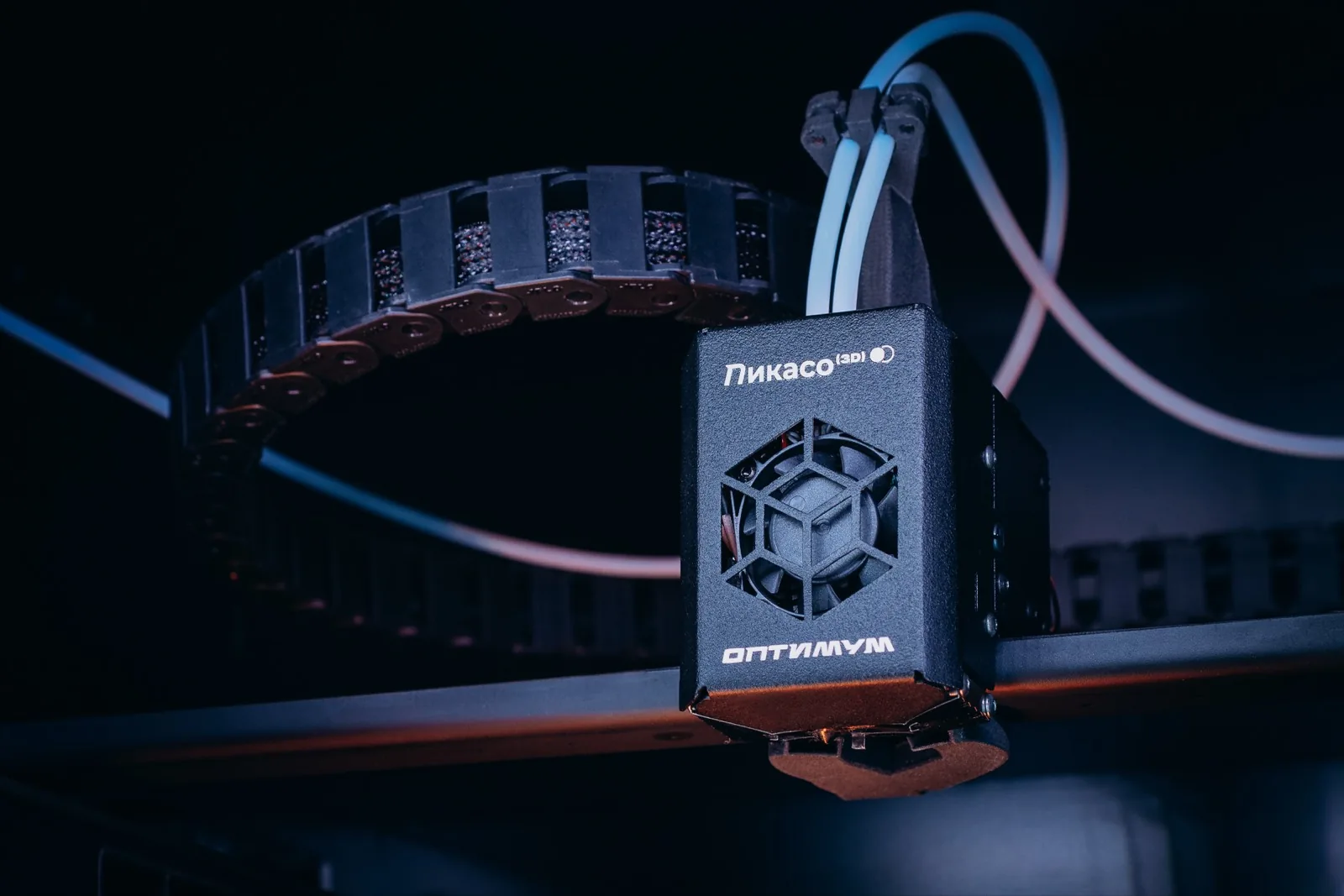 Двухсопельная печатающая головка JetSwitch на Оптимум 360, к ней подходят два канала подачи материала