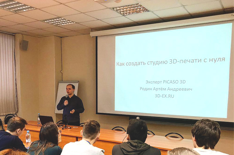 artemrodin.jpg artemrodin.jpg