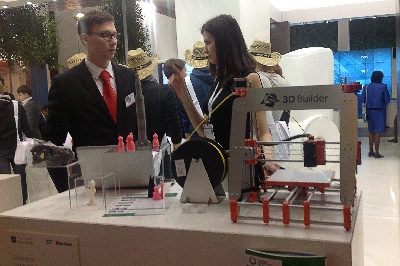 hannover2013.jpg
